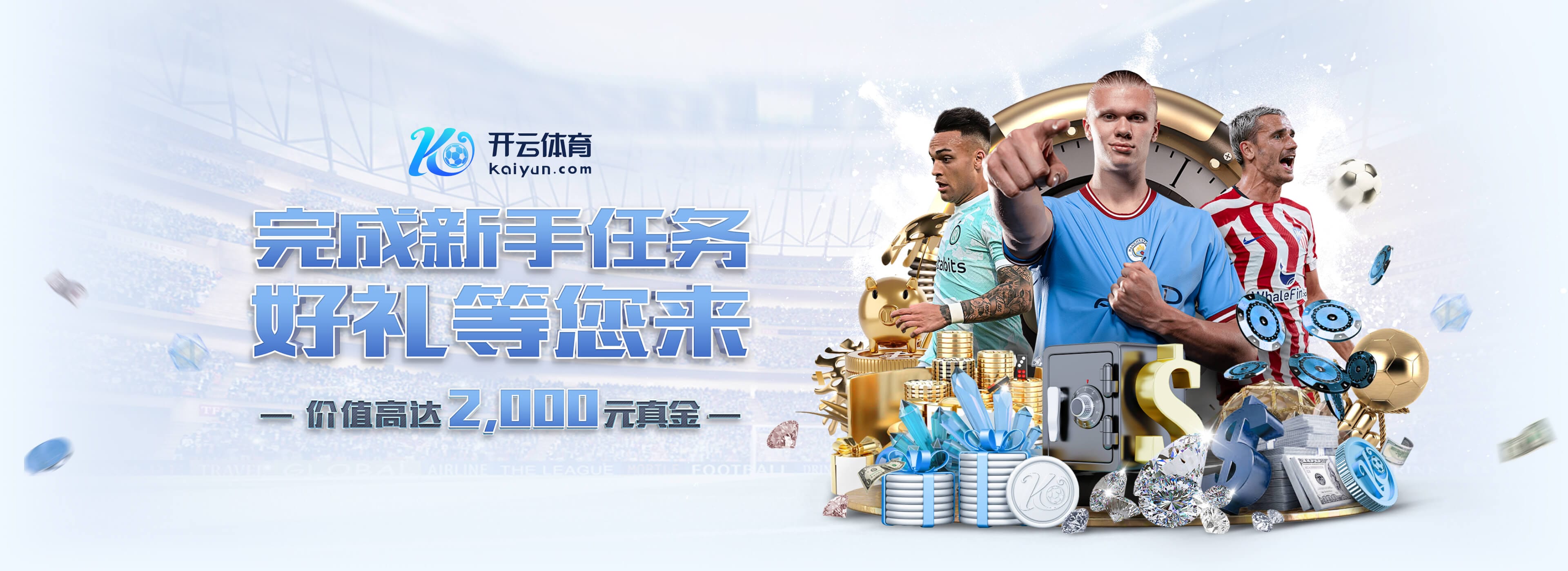 皇萨对立影响国家队？记者：国家德比最火爆时，西班牙拿了世界杯